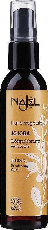 Organic Jojoba Oil - Najel Organic Jojoba Oil — photo N1