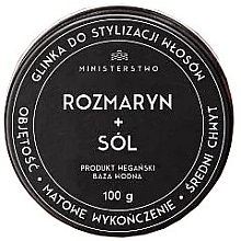 Rosemary & Salt Hair Styling Clay - Rosemary and Salt Styling Clay  — photo N1