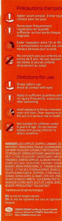 Toning Face Sun Cream - Acorelle Nature Sun Cream SPF30 — photo N3