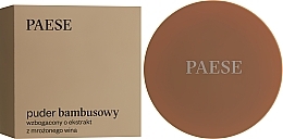 Bamboo Powder with Frozen Wine Extract - Paese Powder — photo N3