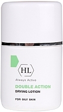 Drying Lotion - Holy Land Cosmetics Double Action Drying Lotion — photo N1