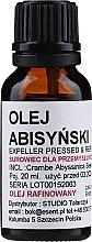 Fragrances, Perfumes, Cosmetics Refined Abyssinian Oil - Esent