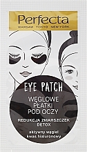 Charcoal Eye Patches - Dax Cosmetics Perfecta Eye Patch — photo N1