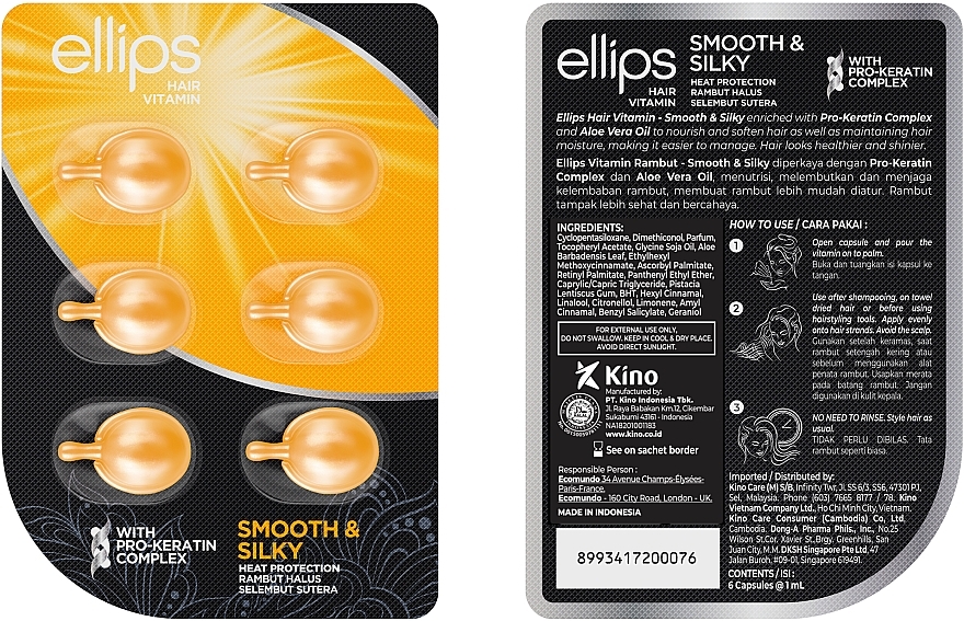 Hair Vitamins "Perfect Silk" - Ellips Hair Vitamin Smooth & Silky With Pro-Keratin Complex — photo N1