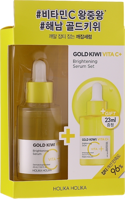 Set - Holika Holika Gold Kiwi Vita C+ Brightening Serum Special Set (ser/45ml + ser/23ml + pad/5pcs) — photo N1