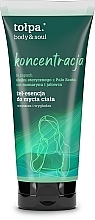 Body Gel-Essence-Concentrate - Tolpa Body & Soul Body Gel-Essence-Concentration — photo N1