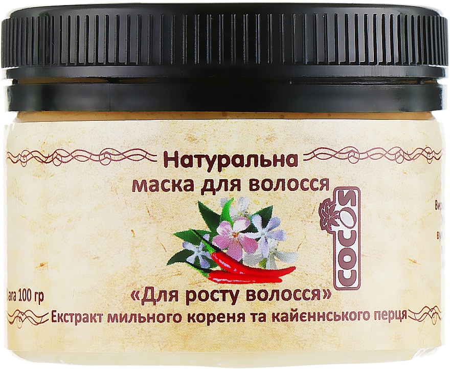 Natural Hair Care Mask "Hair Growth" - Cocos — photo N1