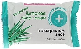 Fragrances, Perfumes, Cosmetics Baby Cream Soap with Aloe Extract - Domashniy Doktor