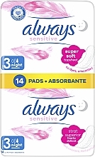 Sanitary Pads, 14pcs - Always Sensitive Ultra Night — photo N1