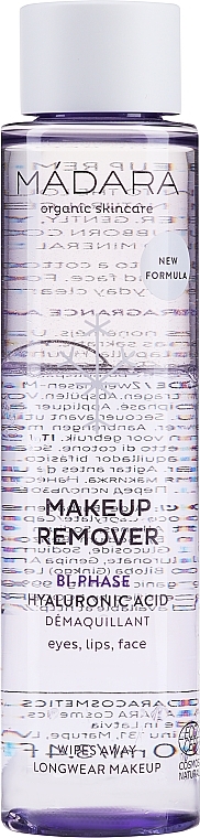 Makeup Remover - Madara Cosmetics Makeup Remover — photo N1