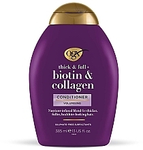 Biotin & Collagen Hair Conditioner - OGX Thick And Full Biotin Collagen Conditioner — photo N1