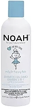 Fragrances, Perfumes, Cosmetics 2-in-1 Shampoo & Conditioner - Noah Kids 2in1 Shampoo & Conditioner