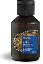 Fragrances, Perfumes, Cosmetics Bath & Body Oil - I Love Wellness Calm Bath & Body Oil