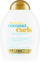 Fragrances, Perfumes, Cosmetics Curly Hair Shampoo - OGX Coconut Curls Shampoo