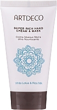 Intensive Nourishing Hand Cream & Mask - Artdeco Senses Asian Spa Skin Purity Super Rich Hand Cream & Mask — photo N1