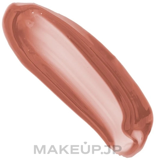 Moisturizing Lip Gloss - Barry M Glazed Oil Infused Lip Gloss (2.5 g) — photo So Precious