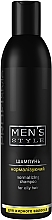 Normalizing Shampoo for Men - Profi Style Men's Style Normalizing Shampoo — photo N1