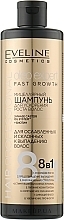 Hair Growth Micellar Shampoo - Eveline Cosmetics Hair Clinic Oleo Expert 8in1 Shampoo — photo N1