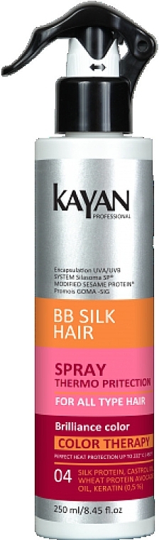 Thermal Protective Spray for Colored Hair - Kayan Professional BB Silk Hair Spray — photo N1