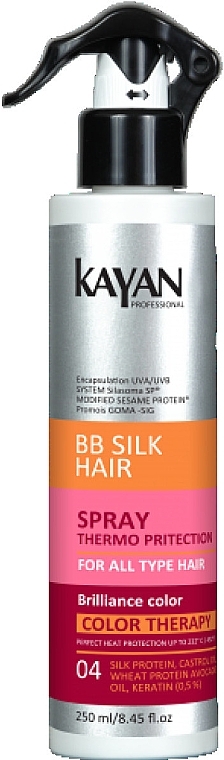 Thermal Protective Spray for Coloured Hair - Kayan Professional BB Silk Hair Spray — photo N1