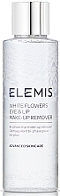 2-Phade Makeup Remover Lotion - Elemis White Flowers Eye & Lip Make-Up Remover — photo N2