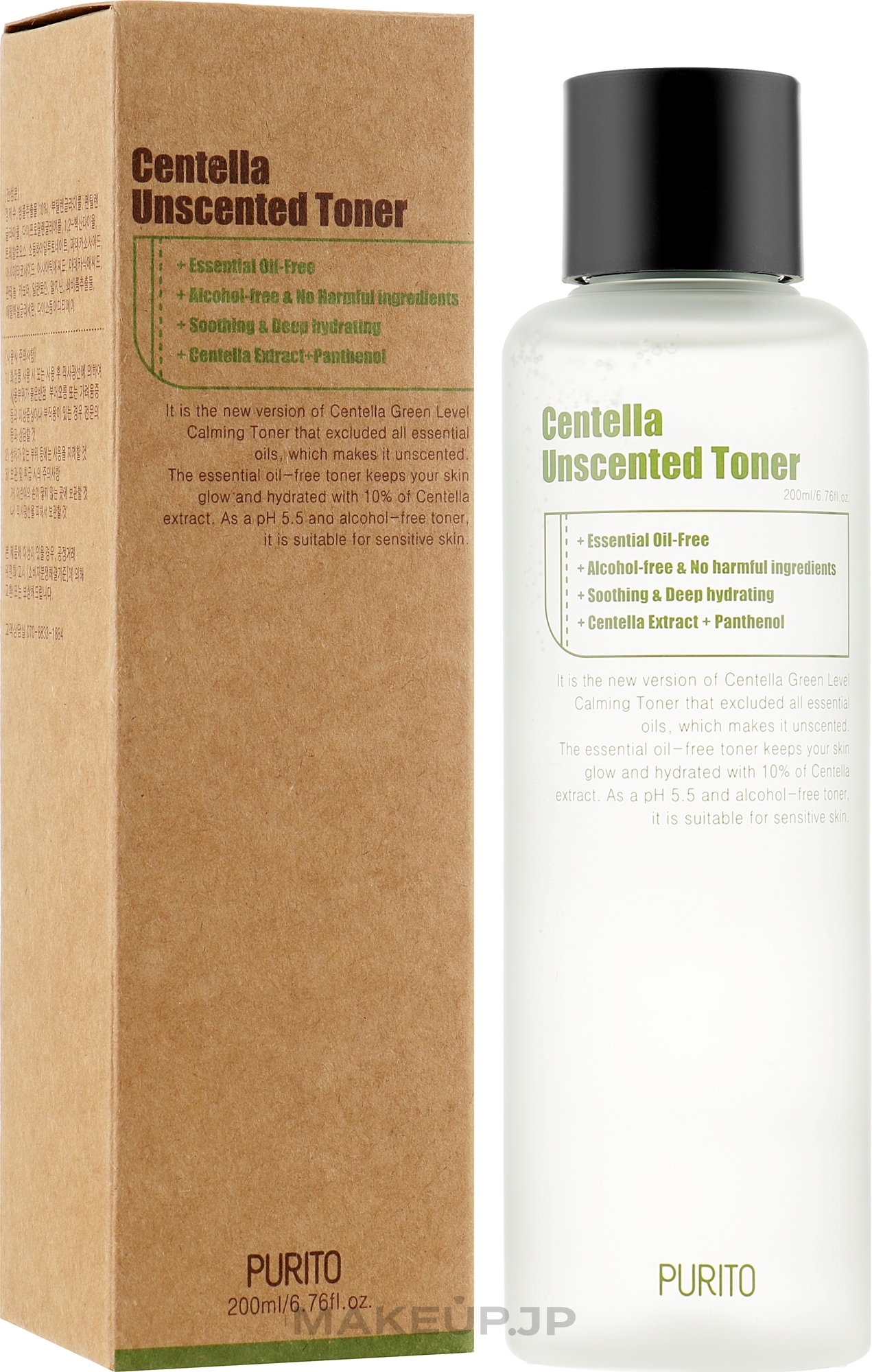 Centella Face Toner for Hypersensitive Skin - Purito Centella Unscented Toner — photo 200 ml