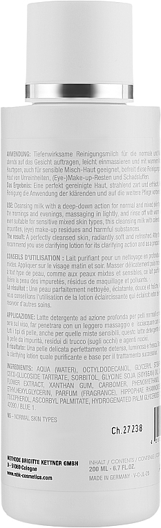 Methode Brigitte Kettner Cleansing Milk - Cleansing Face Milk — photo N2