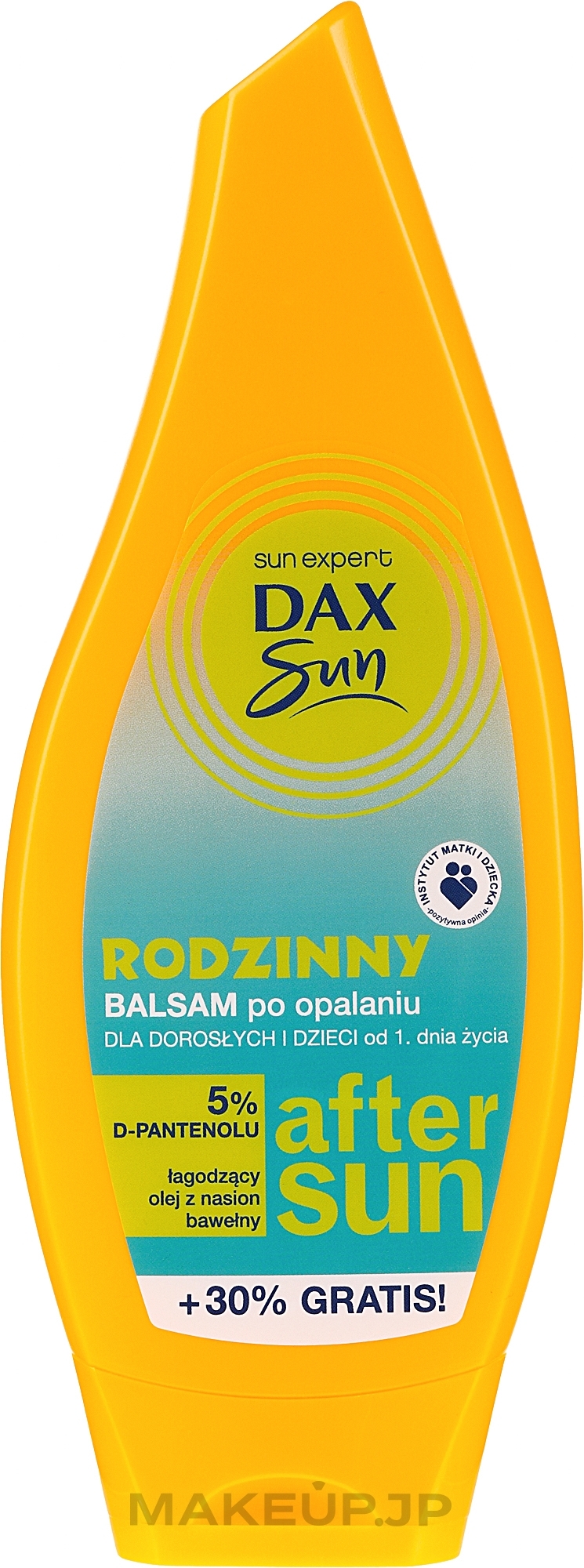 After Sun Balm - Dax Sun Balsam After Sun D-Pantenol — photo 250 ml