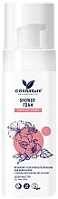 Fragrances, Perfumes, Cosmetics Shower Foam with Hibiscus Flower - Cosnature Shower Foam Hibsicus Flower