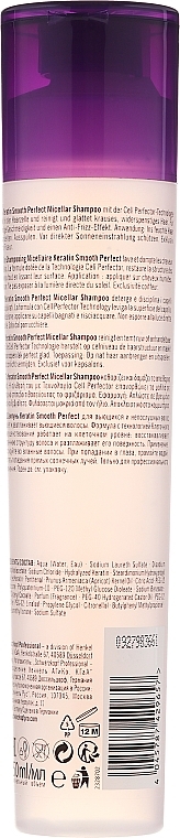 Unruly Hair Shampoo - Schwarzkopf Professional Bonacure Keratin Smooth Perfect Micellar Shampoo — photo N2