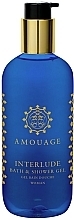 Fragrances, Perfumes, Cosmetics Amouage Interlude for Women - Shower Gel (tester)