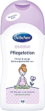 Fragrances, Perfumes, Cosmetics Lotion for Pregnant Women - Bubchen Mama Pflegelotion