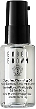 Fragrances, Perfumes, Cosmetics Soothing Makeup Remover Oil - Bobbi Brown To Go Soothing Cleansing Oil (mini size)