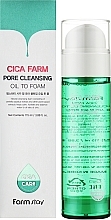 Hydrophilic Oil-Foam with Centella Extract - Farmstay Cica Farm Pore Cleansing Oil To Foam — photo N2
