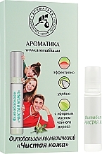 Fragrances, Perfumes, Cosmetics Pure Skin Facial Phyto Balm - Aromatika