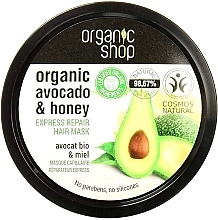 Fragrances, Perfumes, Cosmetics Hair Mask "Honey Avocado" - Organic Shop Organic Avocado and Honey Hair Mask