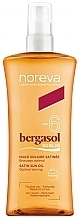 Fragrances, Perfumes, Cosmetics Body Sun Oil - Noreva Laboratoires Bergasol Sublim Satiny Sun Oil SPF6