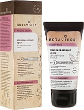 Fragrances, Perfumes, Cosmetics Face Cream for Sensitive Skin - Botavikos Recovery & Care