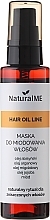 Honey Hair Mask Spray - NaturalME Hair Oil Line — photo N1