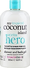 Coconut Paradise Shower Gel - Treaclemoon My Coconut Island Bath & Shower Gel — photo N3