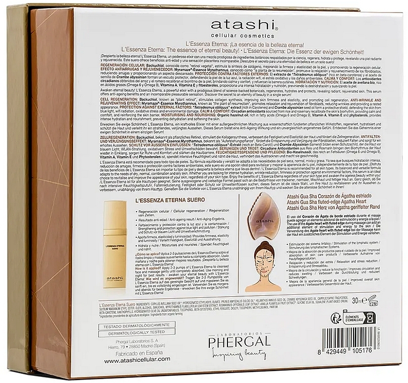 Set - Atashi l'Essenza Eterna Serum Anti-Aging Set (f/ser/30ml+massager) — photo N3