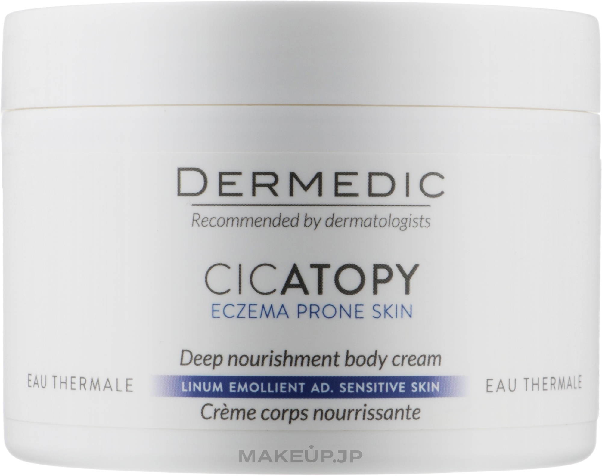 Intensive Moisturizing Body Cream - Dermedic Cicatopy Deep Nourishment Body Cream — photo 225 ml