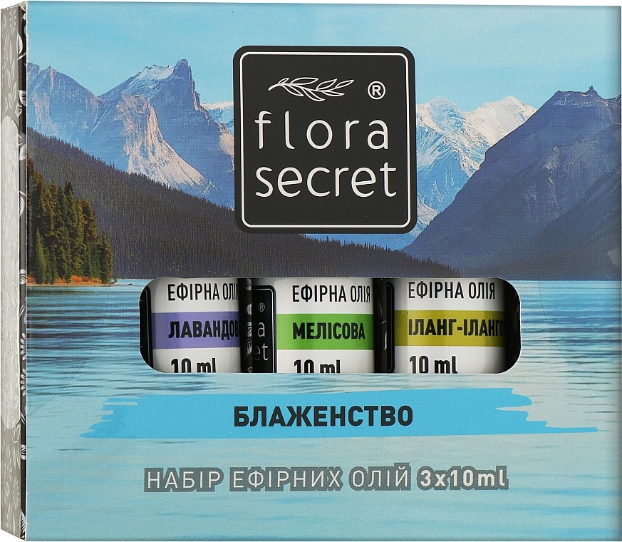 Essential Oil Set "Bliss" - Flora Secret (oil/10ml + oil/10ml + oil/10ml) — photo N1