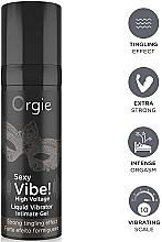 Stimulating Gel - Orgie Sexy Vibe! High Voltage Liquid Vibrator Intimate Gel — photo N3