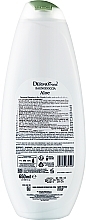 Aloe Shower Gel - DermoMed Shower Gel Aloe — photo N2