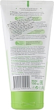 Baby Body Cream - Bebble Body Cream — photo N2