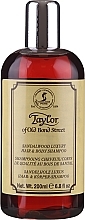 Taylor of Old Bond Street Sandalwood Hair and Body Shampoo - Shampoo — photo N4