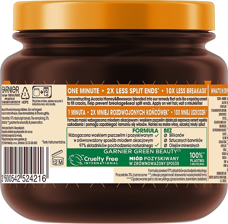 Honey Treasures Hair Mask - Garnier Botanic Therapy Hair Remedy Honey Treasures Reconstructing Mask — photo N2