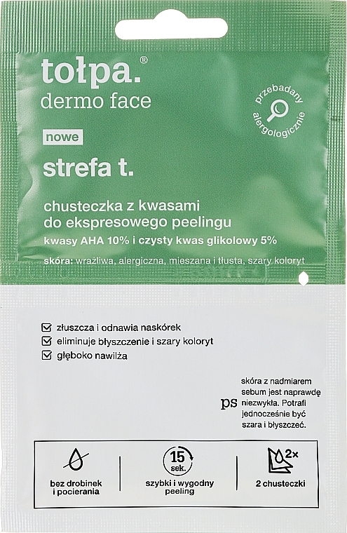 Face Peeling Wipe - Tolpa Strefa T Peeling Wipe — photo N1