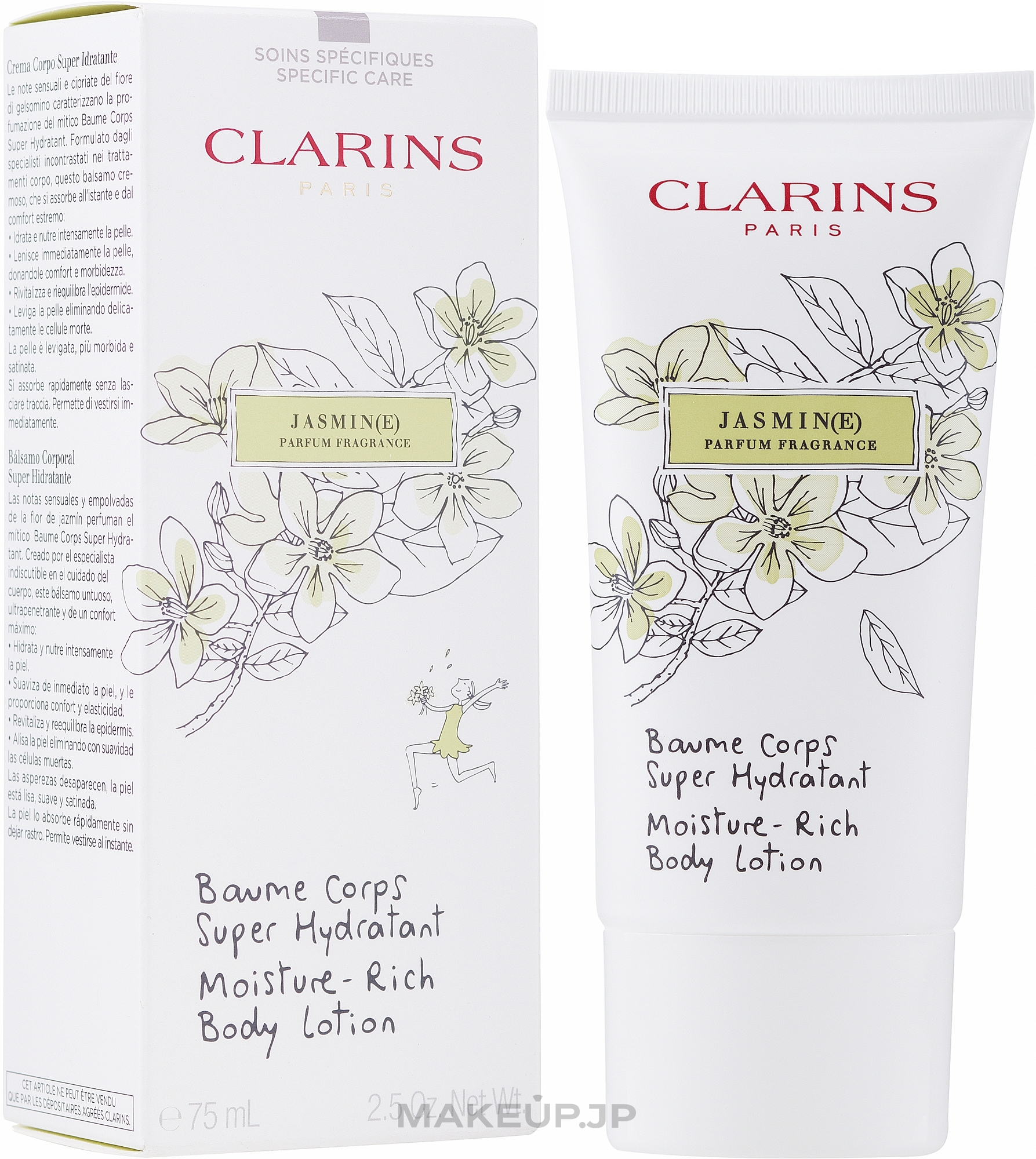 Moisturizing Body Lotion with Jasmine Scent - Clarins Moisture-Rich Body Lotion Jasmine — photo 75 ml